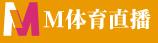 M体育直播